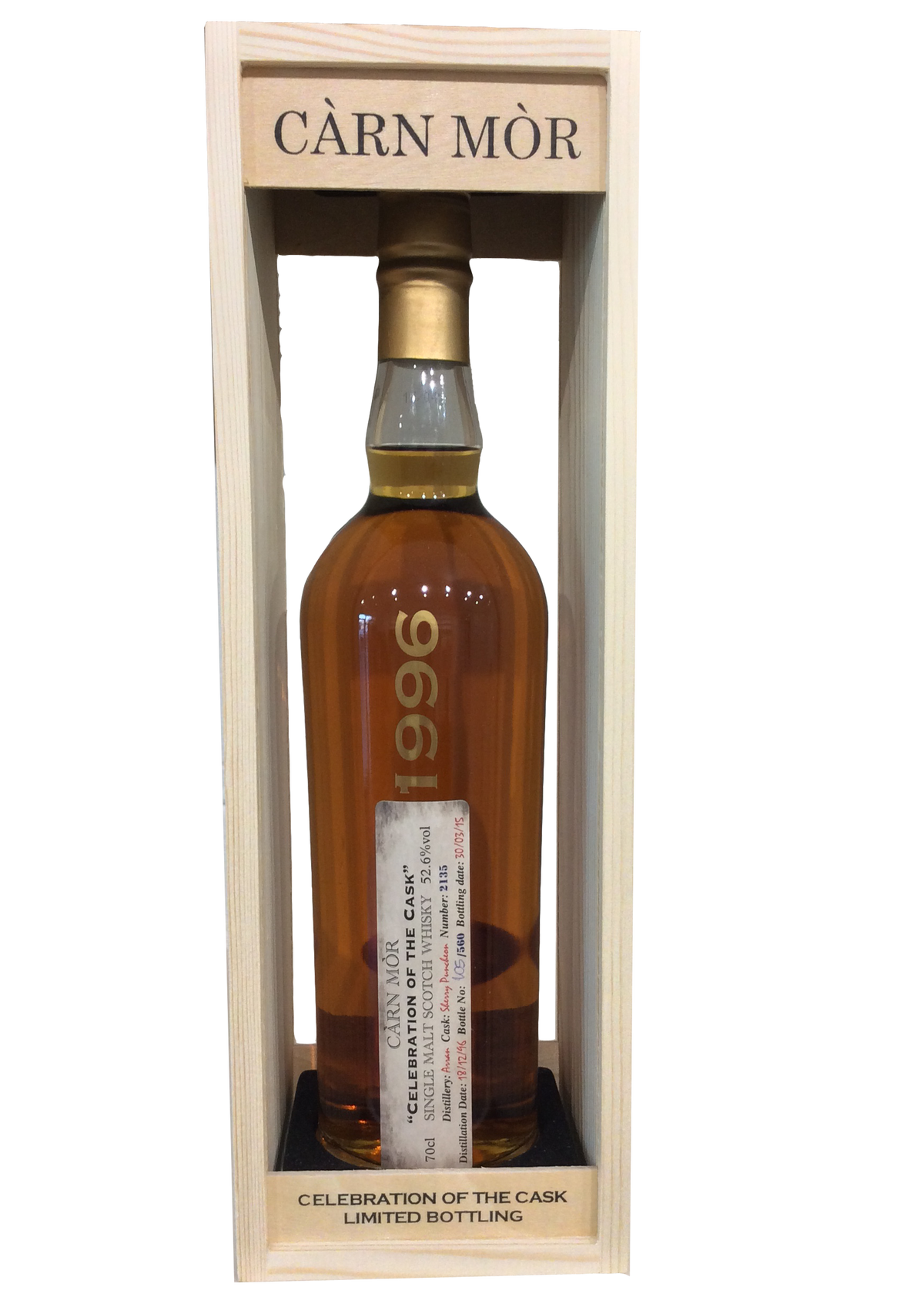 Morrison Whisky Distillers — Inverurie Whisky Shop
