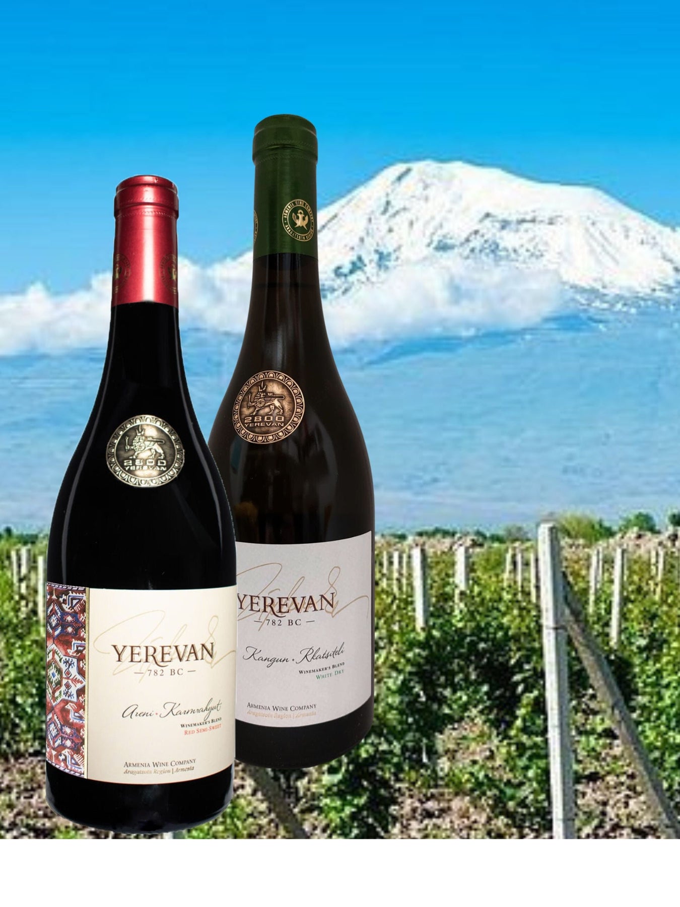 Wine of the Month