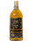 Kakira Golden Rum 7 Year Old 70cl