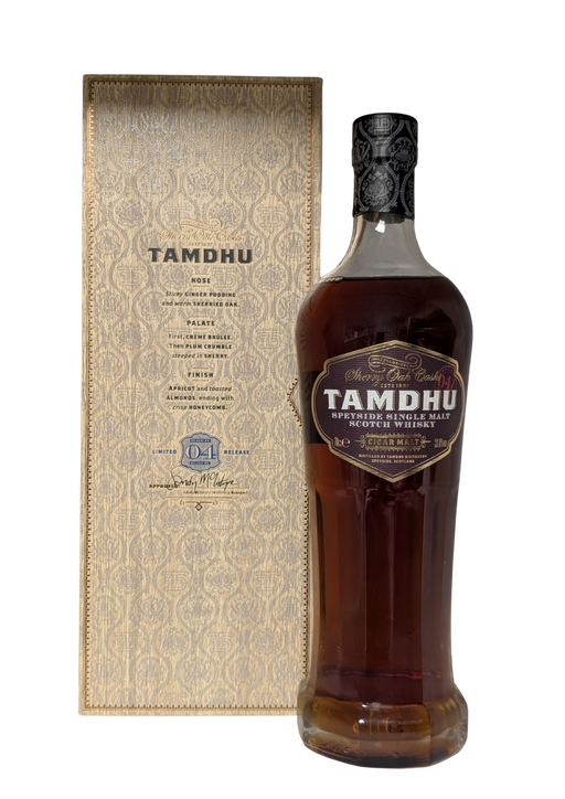 Tamdhu Cigar Malt 70cl