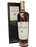 MacAllan 18 Year Old 2023 Sherry Cask Release 70cl