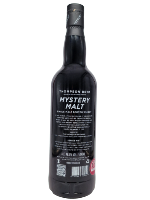 Thompson Brothers Mystery Malt 70cl