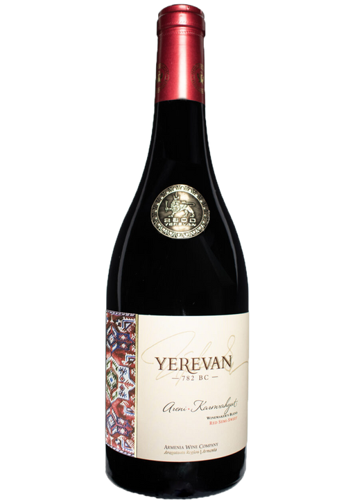 Yerevan Red Wine 75cl