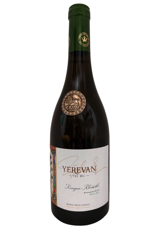 Yerevan Dry White Wine 75cl
