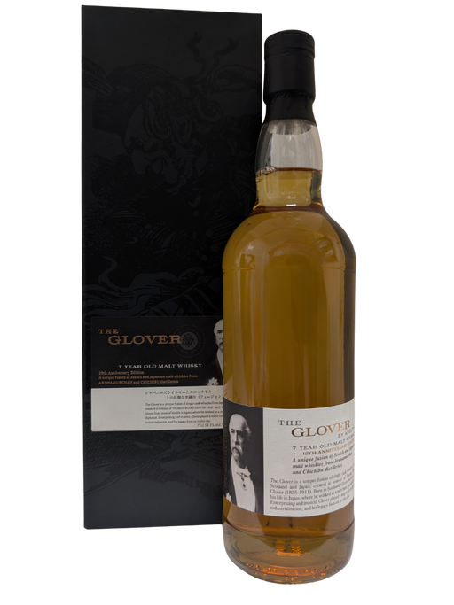 Adelphi The Glover 10th Anniversary Editiom 7 Year Old 70cl *One Per Person*