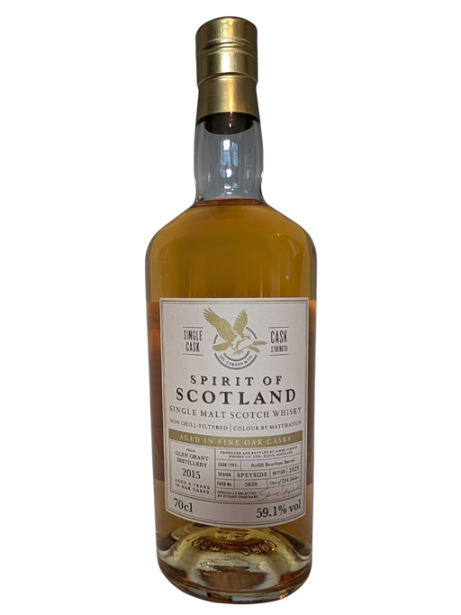 Spirit of Scotland Glen Grant 2015 70cl
