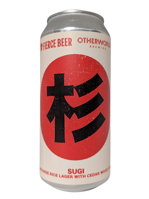 Fierce Otherworld Collab Sugi