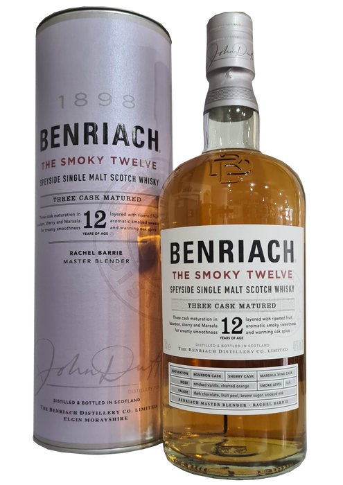 Benriach 十二三桶烟熏 70cl