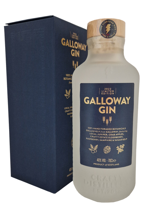 Hills and Harbour Galloway Gin 2022 70cl